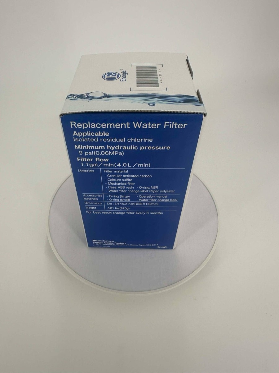 エナジック enagic KANGEN8 フィルター LeveLuk F8 新品 Original New Enagic Leveluk K8 Kangen F8 Filter - Authentic