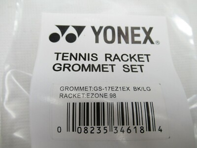 BUMPERGUARD / GROMMET SET: 2018 YONEX EZONE 98 98L + LIME (16X19