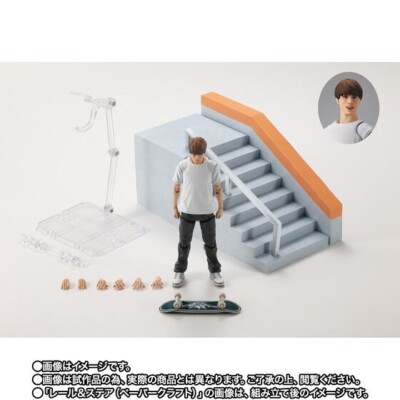 NEW Bandai S.H.Figuarts Yuto Horigome Skate Boarder Action Figure