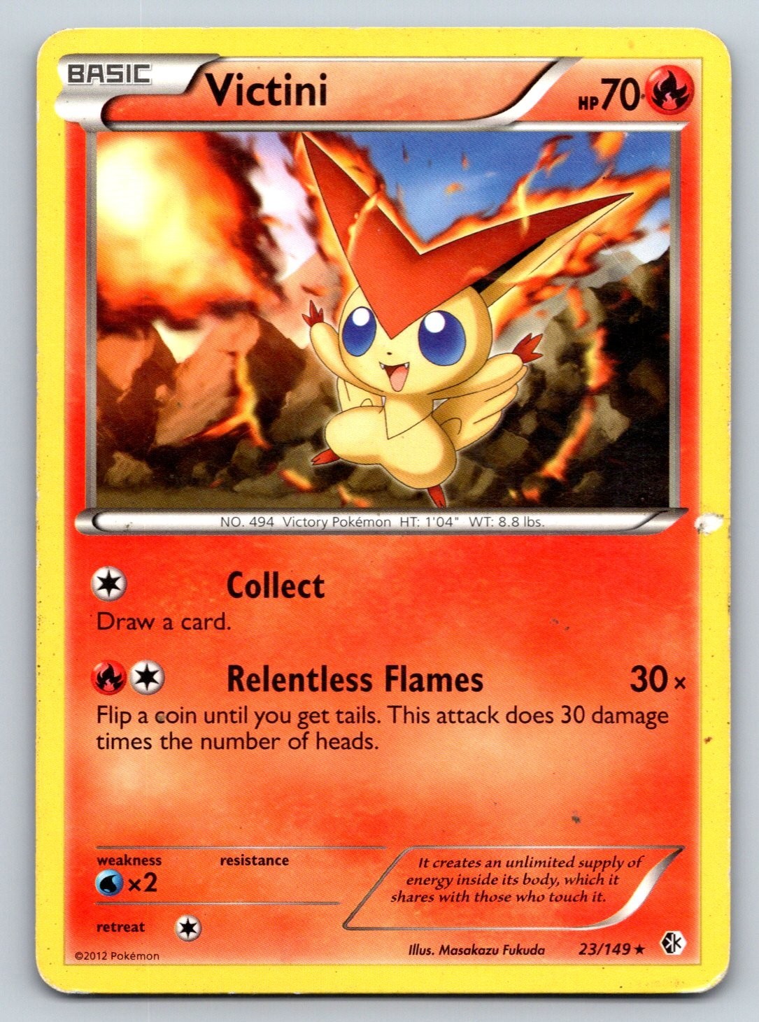 Pokemon Victini Boundaries Crossed 23/149 Rare EN