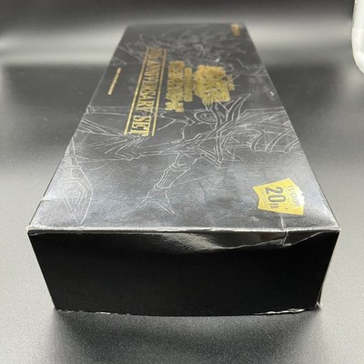 Yu-Gi-Oh! OCG Duel Monsters 20th Anniversary Set yugioh Limited