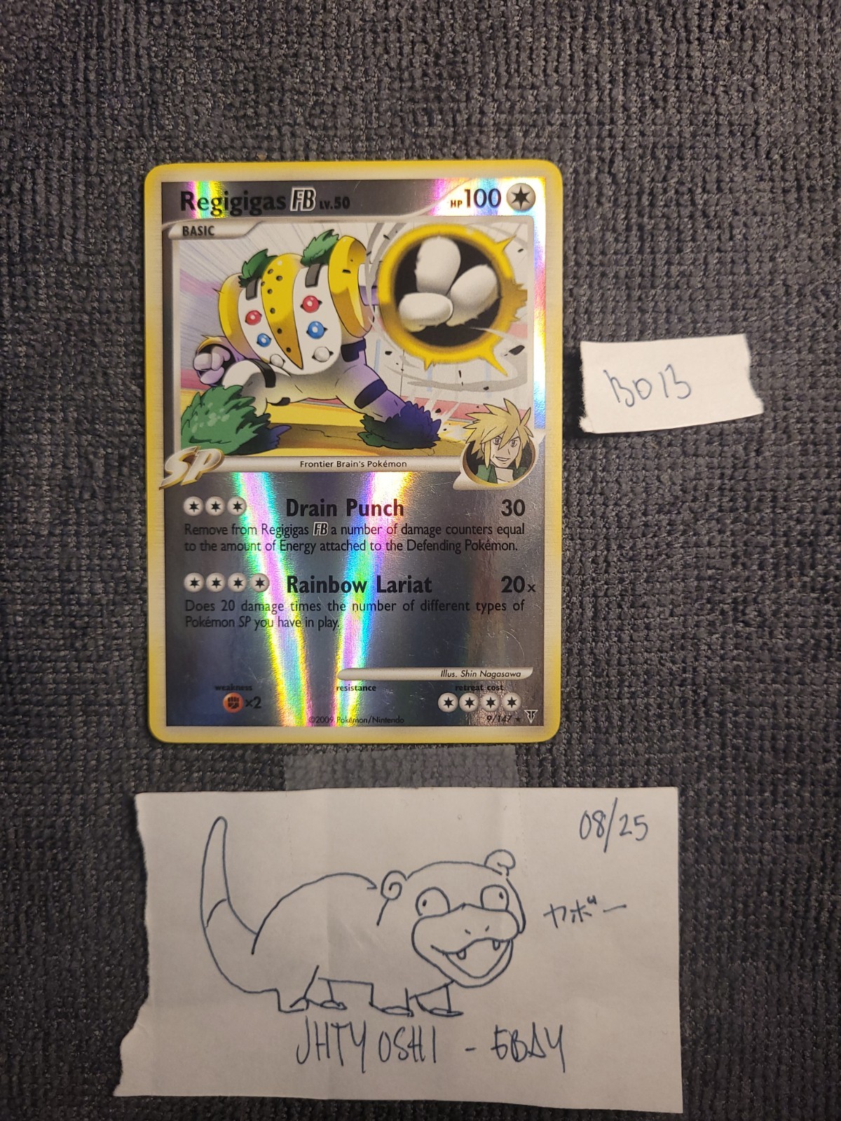 Regigigas FB 9/147 Supreme Victors Reverse Holo LP