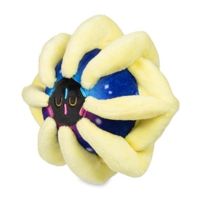 Sitting Cuties Cosmoem Plüschtier 12 cm - Pokemon Fit Legends Z-A - Neu