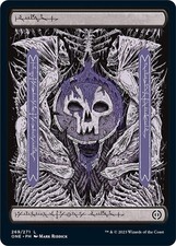 Swamp (269) - Full Art