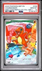 2026 POKEMON FIRST PARTNER ILLUSTRATION COLLECTION SERIES 1 CHARMANDER PSA 10