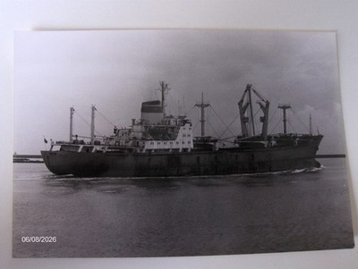 DA YE general cargo vessel DALIAN SHIPYARD - DALIAN, CHINA