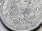 Vietnam 1 Dong 1946 Doubled Die Reverse (9)