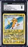 2009 POKEMON POP SERIES 9 CRACKED ICE REVERSE HOLO #3/17 RAICHU CGC 8