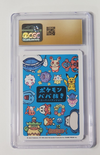 CGC 10 PRISTINE Pokemon Japanes Old Maid Super High Tension Togepi Playing Card - Picture 6 of 11