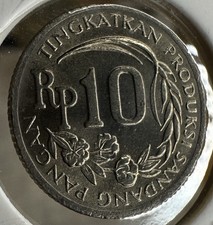 1971 Indonesia 10 Rupiah, Lustrous Mint State Condition. Perum Peruri Mint