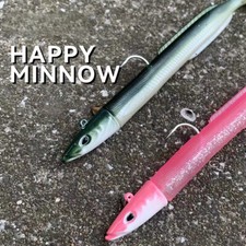 Soft Fishing Lure Hook Artificial Saltwater SeaBass Fishing Bait Swimbait Tackle
