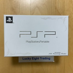 PSP 3000 Final Fantasy Dissidia Limited Edition Box Console [N]