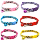 New Cat Dog Collar with Bell Camo Classic Print Neck Strap Polyester Adjustable