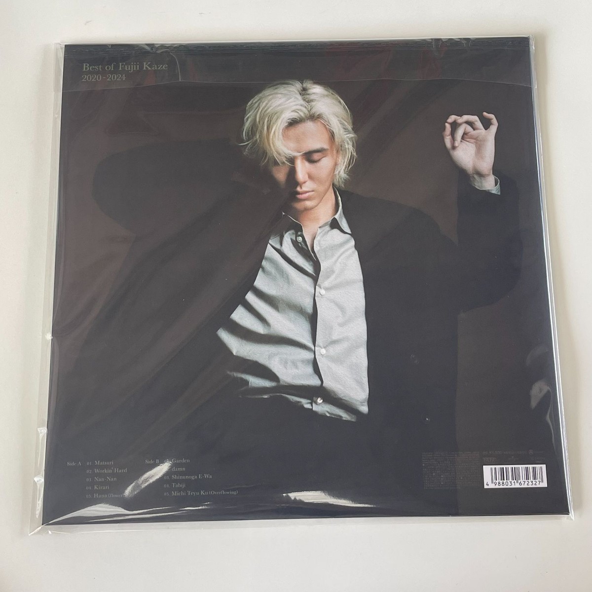 Best of Fujii Kaze 2020-2024 Analog Vinyl LP Record Limited