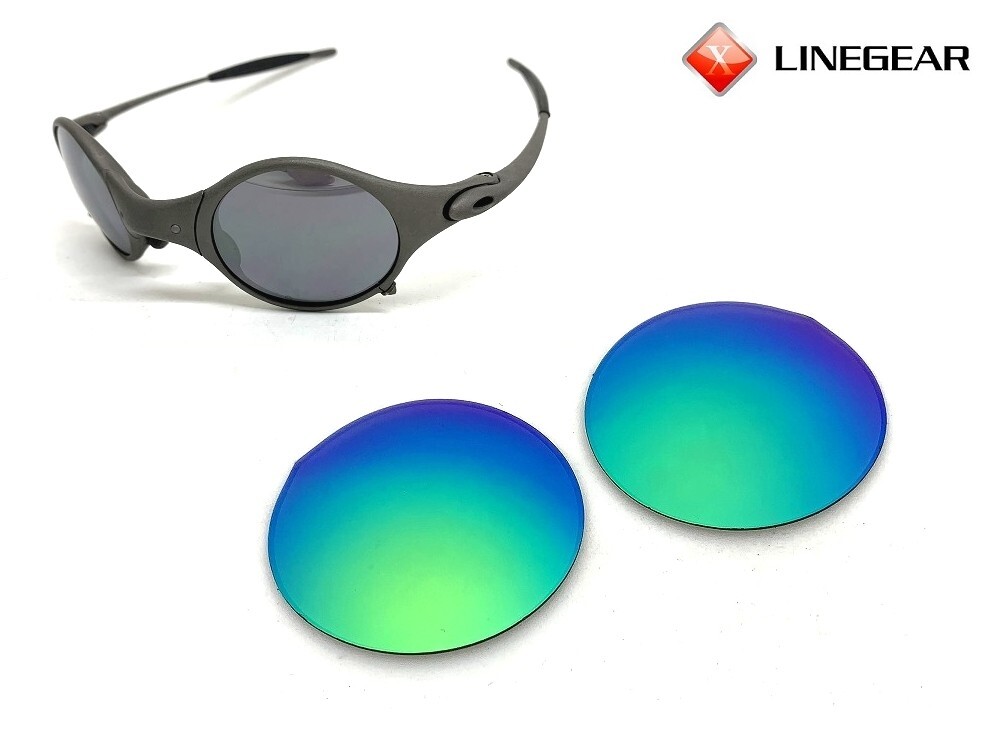 LINEGEAR Non-Polarized Lens For Oakley MARS - Green Jade [MA-GJ