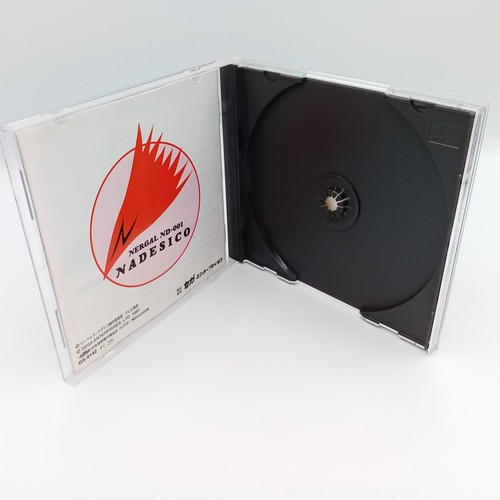 Mobile Battleship Nadesico Love Wins After All Sega Saturn Japan CIB Complete - Picture 4 of 5
