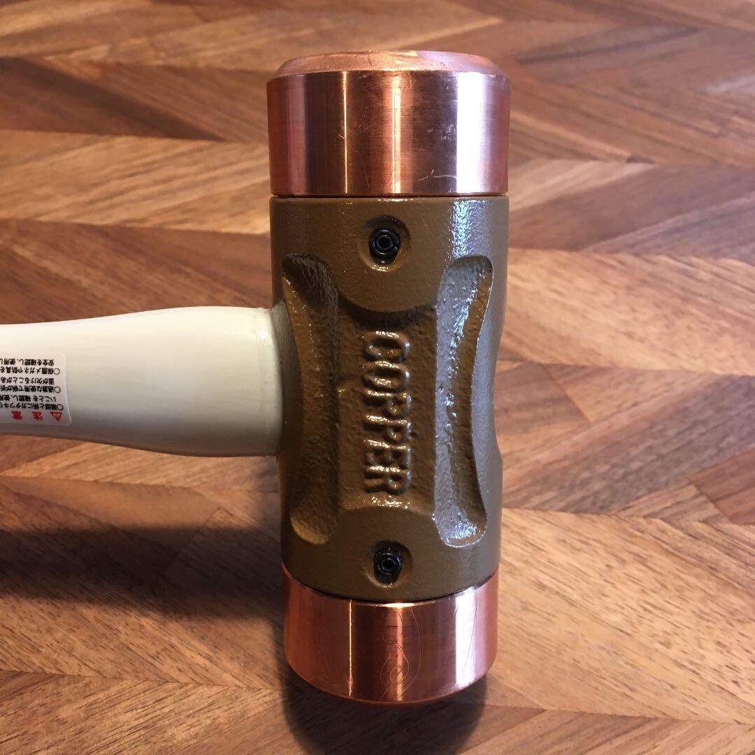 O.H Copper Head Hammer CO-40G #4 Head Weight 1.8kg Size 50mm L