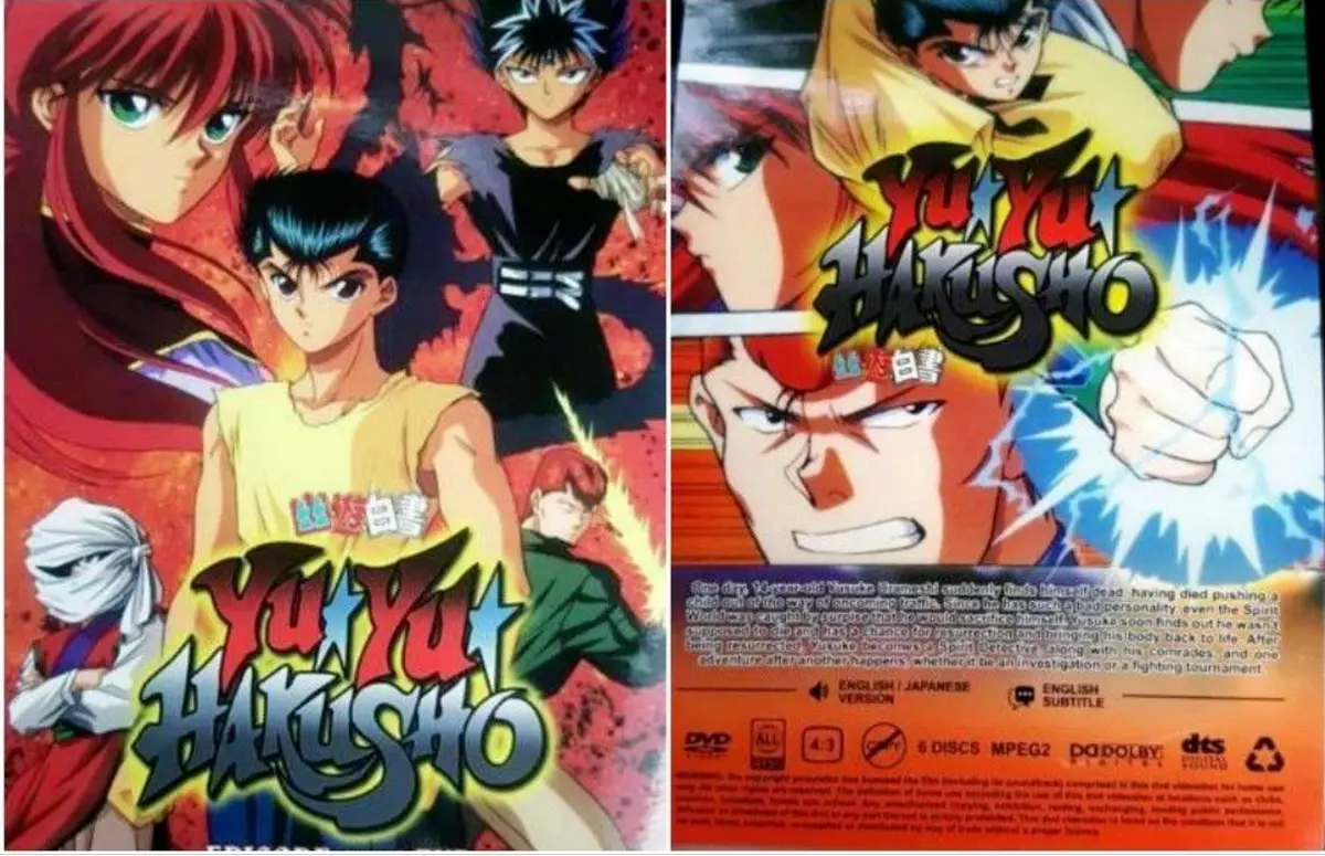 YU YU HAKUSHO Vol.1-112 End 3 Movie ANIME DVD ENGLISH SUBTITLE REGION ALL