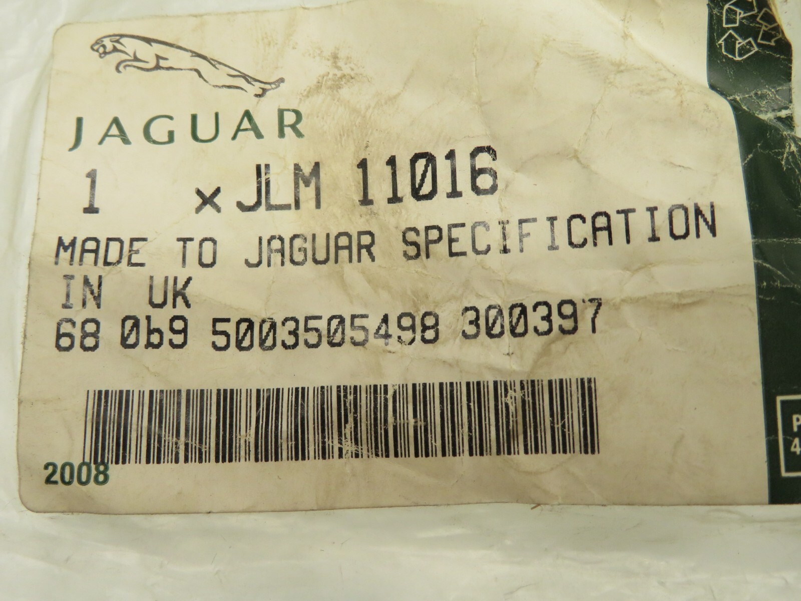 Jaguar XJS V12 Spark Plug Wire Set Marelli Ignition Factory Original