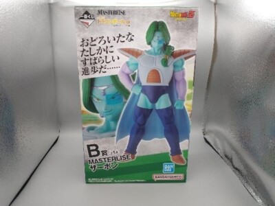 Dragon Ball Ichiban Kuji Back To The Film - Prize A B C D E F Last Dragonball Masterlise Broly Gogeta Vegeta Cooler Frieza 1247236248