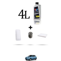 Hoffcar Wartungsset 3 Filter Und 4L ÖL FüR Mitsubishi Asx (GA7W) 1.6 Lpg 86Kw D