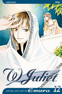 Emura / W Juliet, Vol. 12 /  9781421505657