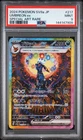 2024 POKEMON JPN SV8A-TERASTAL FEST EX SPECIAL ART RARE #217 UMBREON EX PSA 9