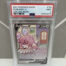 blissey v pokemon card value Pokemon TCG Shiny Treasure EX Booster Box Sv4a Korean – Eclipse Games Pty  Ltd main image 1