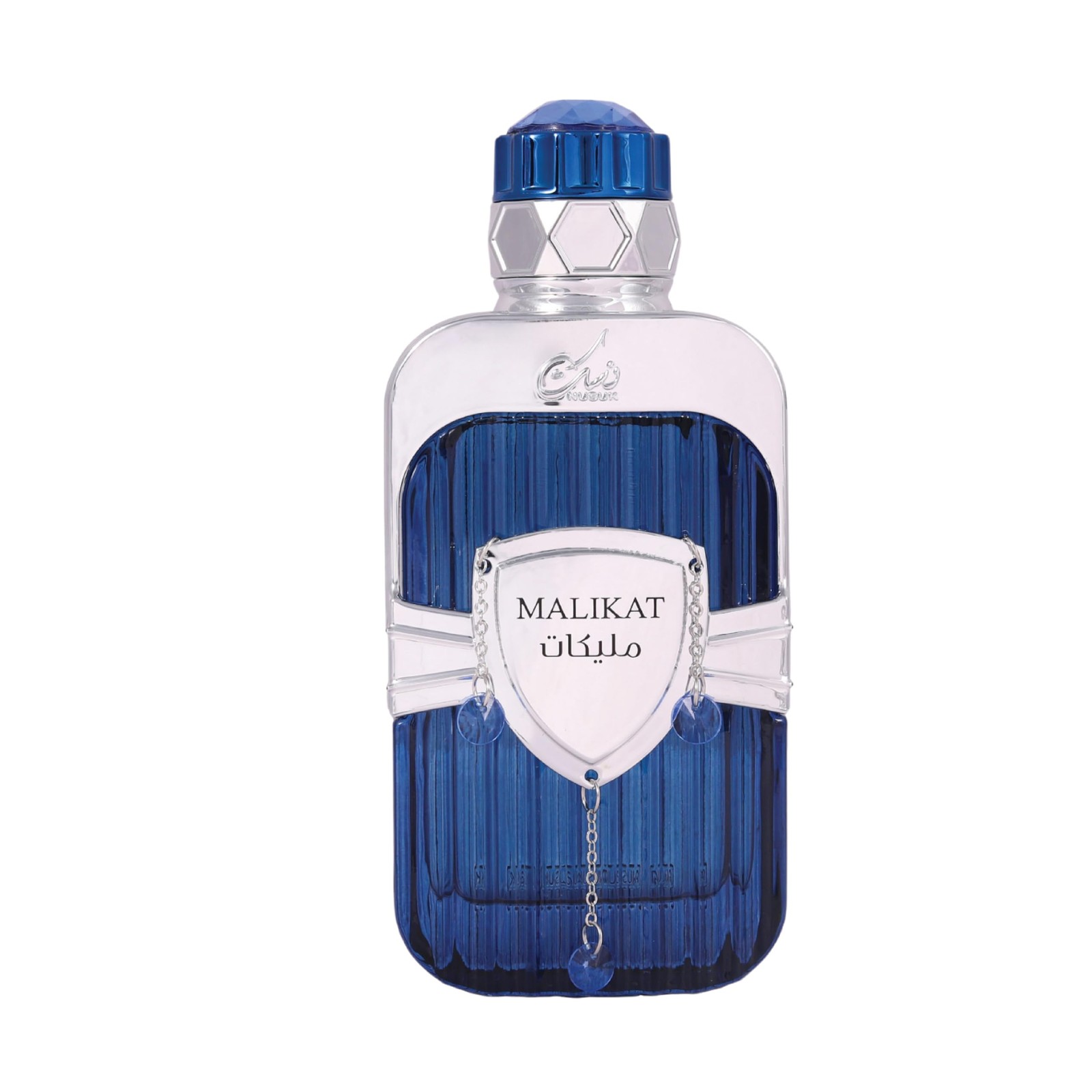 Nusuk Malika Blue Mens Eau de Parfum 100ml  Fresh Citrus Fragrance