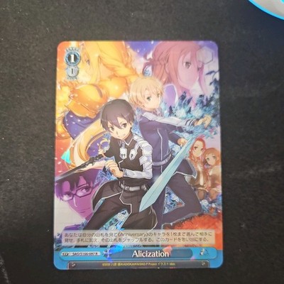 [Weiss Schwarz] [Sword Art Online] SAO/S100-097 Alicization R Japanese