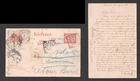 Netherlands Indies Redirected Makasser Germany Burbach 1906 5c Postal Stationery
