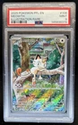 2025 Pokemon Phantasmal Flames Meowth Illustration Rare #106/094 PSA 9