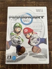 Mario Kart Wii - Nintendo Wii Japanese Version NTSC-J Game Complete - US SELLER