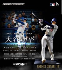 ensky Shohei Ohtani Real Perfect Vol. 2 exclusive Figure Premium baseball new