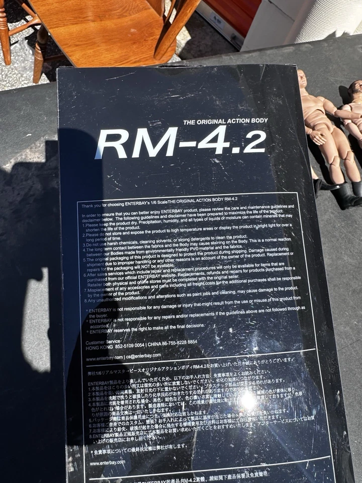 FIGURA OBRA MAESTRA REAL RM-4.2 - CUERPO DE ACCIÓN ORIGINAL 1/6 3B Foto 3 de 4