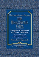 Die Bhagavad Gita Paramahansa Yogananda