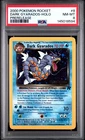 Pokemon Dark Gyarados Holo Team Rocket 8 Prerelease Promo PSA 8