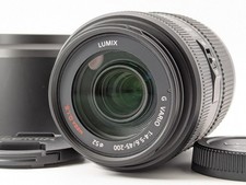 Panasonic Lumix G Vario 45-200mm f/4.0-5.6 Aspherical Mega O.I.S