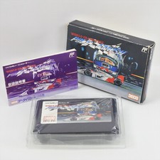 ebay® Auktion 318395780823 | WORLD GRAND PRIX POLE TO FINISH Famicom Nintendo 2096 fc Thumbnail of ebay® auction 318395780823 | WORLD GRAND PRIX POLE TO FINISH Famicom Nintendo 2096 fc