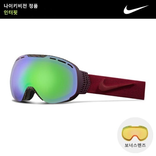 Nike Vision Snow Goggle Ski Snowboard Goggles | eBay
