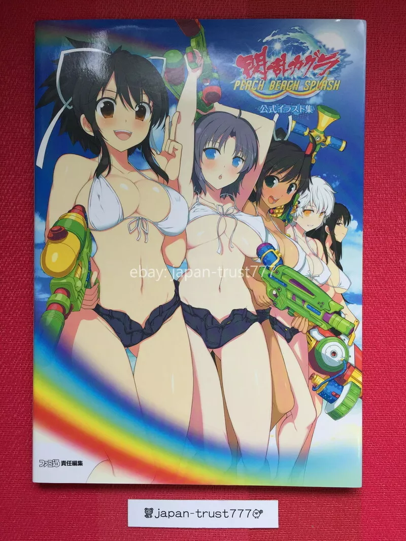 Senran Kagura: Peach Beach Splash