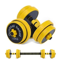 FUXION 44LB Adjustable Dumbbell Barbell Weight Pair