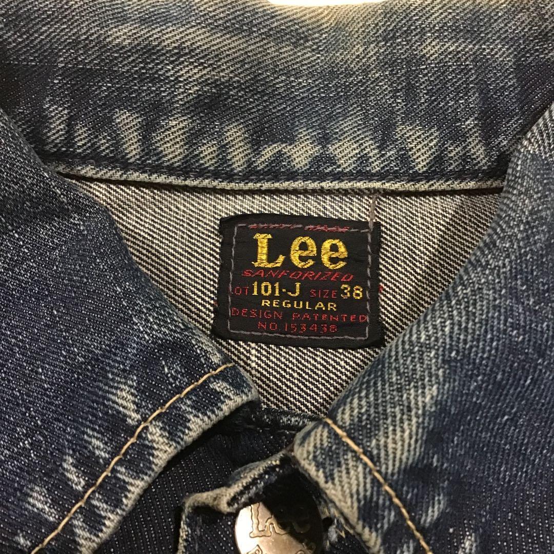 Lee Real Mccoy'S Collaboration 101-J Denim Jacket Jean | eBay Lee Real Mccoy'S Collaboration 101-J Denim Jacket Jean | eBay