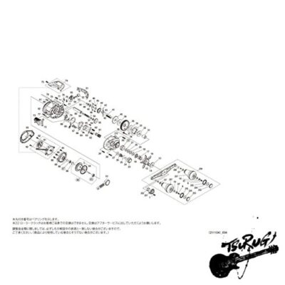 シマノBarchettaBB150DHHG Genuine Parts 21 Barchetta 150DHHG Mechanical Brake Knob Part No