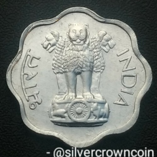 India 2 Paise 1966 π. KM#13.1. Two Cents coin. Asoka Lion Pedestal. Bombay mint - Picture 2 of 7