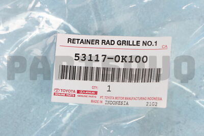 y 531170K040 Genuine Toyota RETAINER, RADIATOR 53117-0K040 | eBay