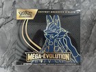 Pokémon - ETB ME01 Méga-Évolution (Méga-Lucario) - Officiel Fr Neuf Scellé