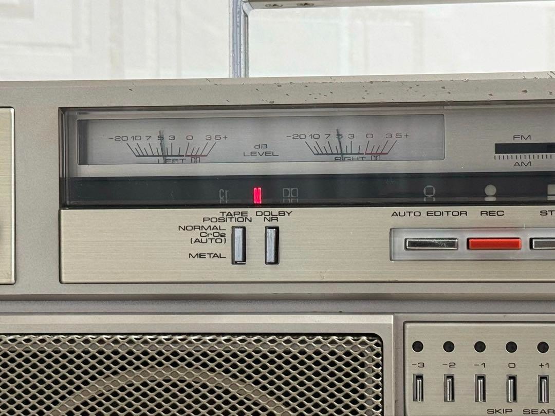 Pioneer SK-900 Vintage Boombox | 1981 | High-End Cassette Radio