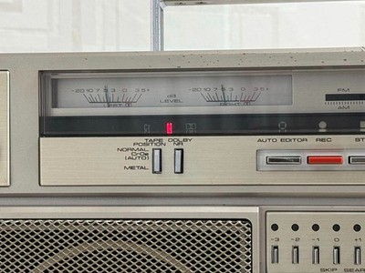 Pioneer SK-900 Vintage Boombox | 1981 | High-End Cassette Radio
