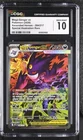 Pokemon Mega Gengar ex Ascended Heroes Special Illustration Rare #284 CGC 10